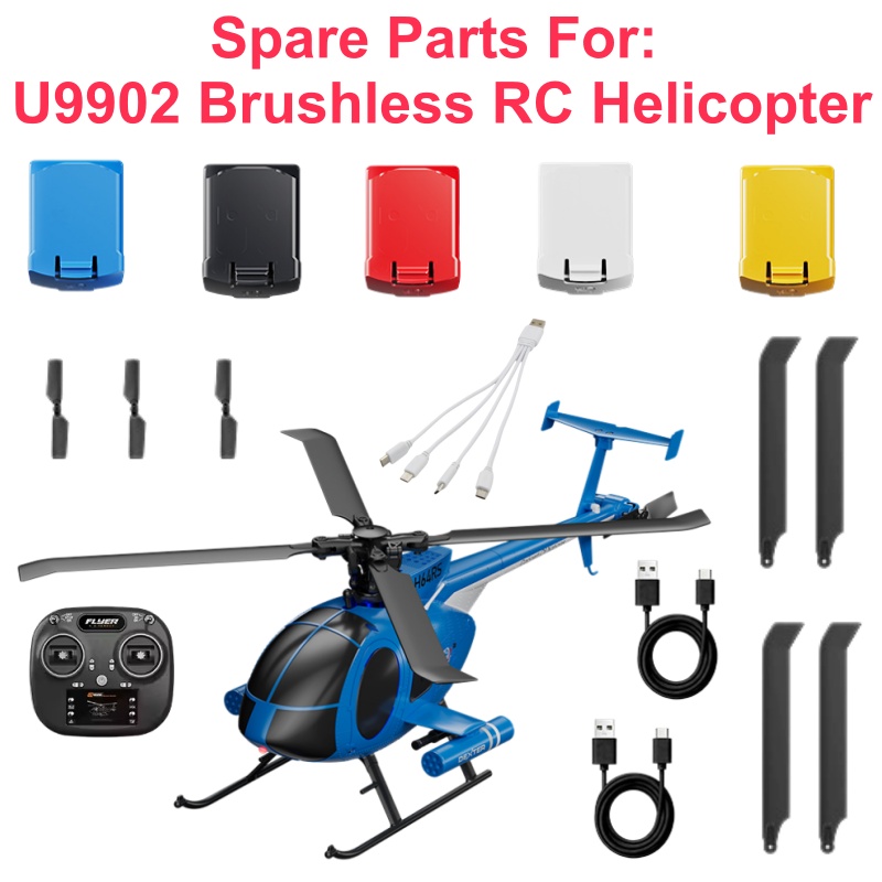 Rc Helicopter Coaxial - U9902 เฮลิคอปเตอร์บังคับวิทยุไร้แปรงถ่าน ระบบ Optical Flow อะไหล่โดรน