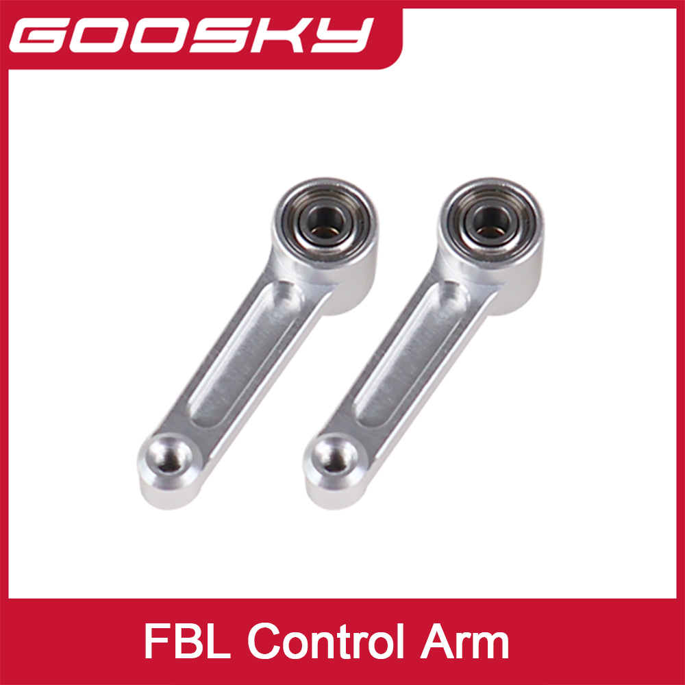 อะไหล่เฮลิคอปเตอร์บังคับวิทยุ  - Rc Helicopter Coaxial บทวิจารณ์และราคา